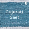 Gujarati Geet