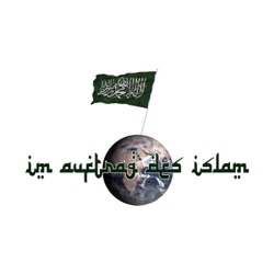 Koran Projekt 366 | Die Arbeitsweise „Im Auftrag des Islam“ | Sure Bakara 67-71| Furkan bin Abdullah