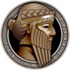 Sargon artwork