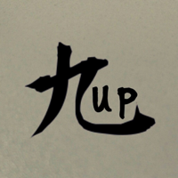 9up City 九龍誠寨 podcast