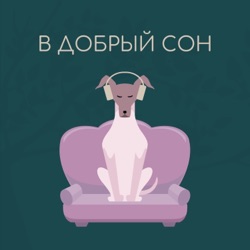 Катаемся на лыжах в горах