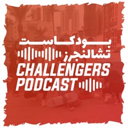  Challengers podcast