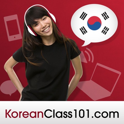 Listen, Learn & Speak: Audio Can Do Korean #17 - How to Talk About Your Spouse and Children