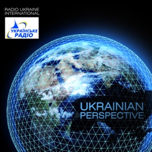 Ukrainian Perspective: 22.10.2019