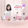 최화정의 파워타임