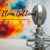 Elena Out Loud artwork