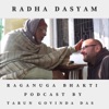 Radha Dasyam artwork