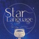 星語 Star Language｜神祕學、生活雜談、靈性