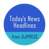 Today's News Headlines from JIJIPRESS artwork