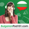 Learn Bulgarian | BulgarianPod101.com - BulgarianPod101.com
