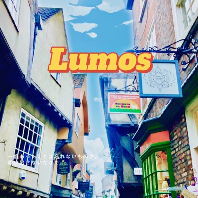 Lumos Radio