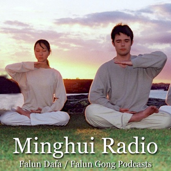 Falun Dafa News and Cultivation Artwork