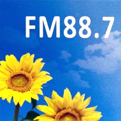 花園廣播電台 FM88.7