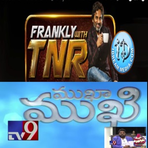 Producer Bandla Ganesh clears controversies on him _ Frankly With TNR _ Talking Movies With iDream