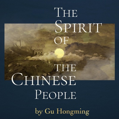 The Spirit of the Chinese People