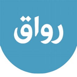 الثقافة الرقمية المحتوى والتعريف ١٢