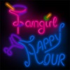 Fangirl Happy Hour artwork