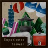 Experience Taiwan