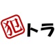 【第3回】犯罪は遺伝するか