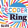 Decoder Ring artwork