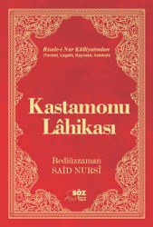 Kastamonu Lahikasi - Risale-i Nur Külliyati