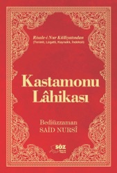 Kastamonu Lahikasi - 2