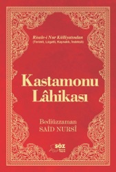 Kastamonu Lahikasi - 18