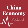 China Economy Podcast artwork