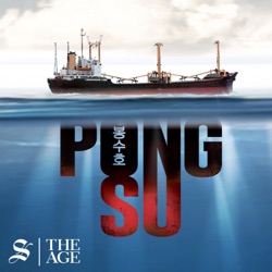 Coming soon: The Last Voyage of the Pong Su