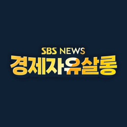 급증하는 경매 물건 