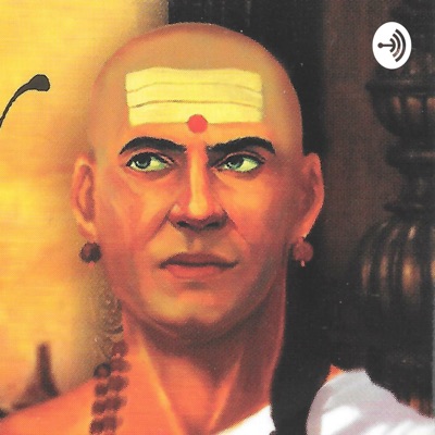 Chanakya Neeti - Hindi - Complete:Vishal S