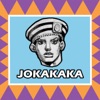 JOKAKAKA artwork