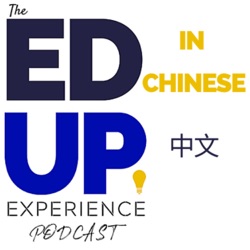 47. 教育分类的隱憂 Hidden worries about edu. classification