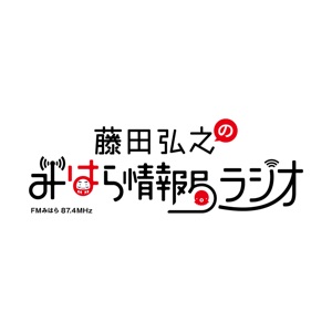 第88回1月17日