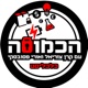 פרק 51: טלי היוש מסבירה איך אנחנו יכולים להוציא הרבה יותר משעות הפנאי שלנו