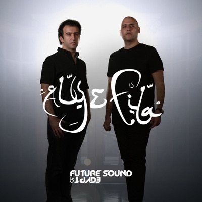 Aly & Fila pres. Future Sound Of Egypt Radio Aly & Fila pres. Future Sound Of Egypt Radio