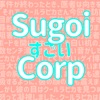 Sugoi Corp artwork