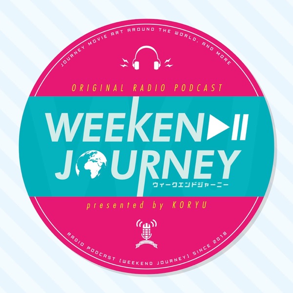 Weekend Journey