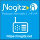 「Nogitz-R（ノギツ-R）」第228回配信