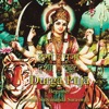 Beginner's Durga Puja artwork