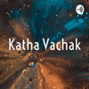 Katha Vachak