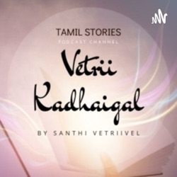 லைலா மஜ்னு in ammamma stories in tamil
