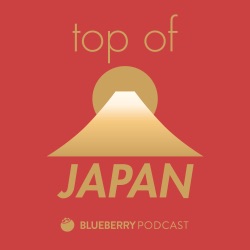 47｜新年特辑，Top of Japan忘年会