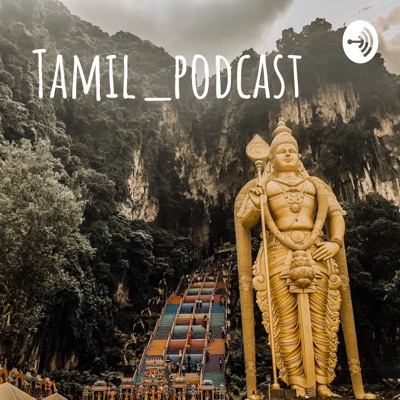 Tamil_podcast