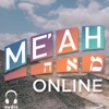 Me'ah Online (MP3) artwork