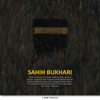 Sahih Bukhari - One Mission