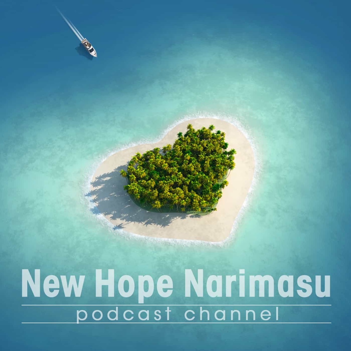 試練の意味 ニューホープ成増 聖書メッセージ Podcast Podtail 試練の意味 ニューホープ成増 聖書メッセージ Podcast Podtail
