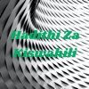 Hadithi Za Kiswahili - Saumu Said