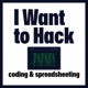 I Want To Hack