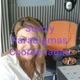 Sexo y Paradigmas Coordenadas
